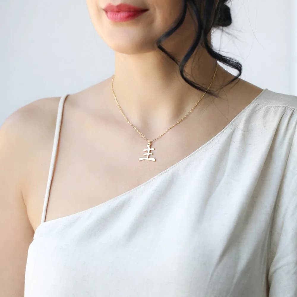 Japanese Master Kanji Symbol Design Wholesale Handmade 925 Silver Sterling Necklace
