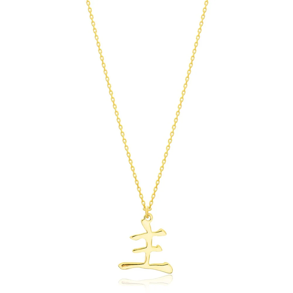 Japanese Master Kanji Symbol Design Wholesale Handmade 925 Silver Sterling Necklace